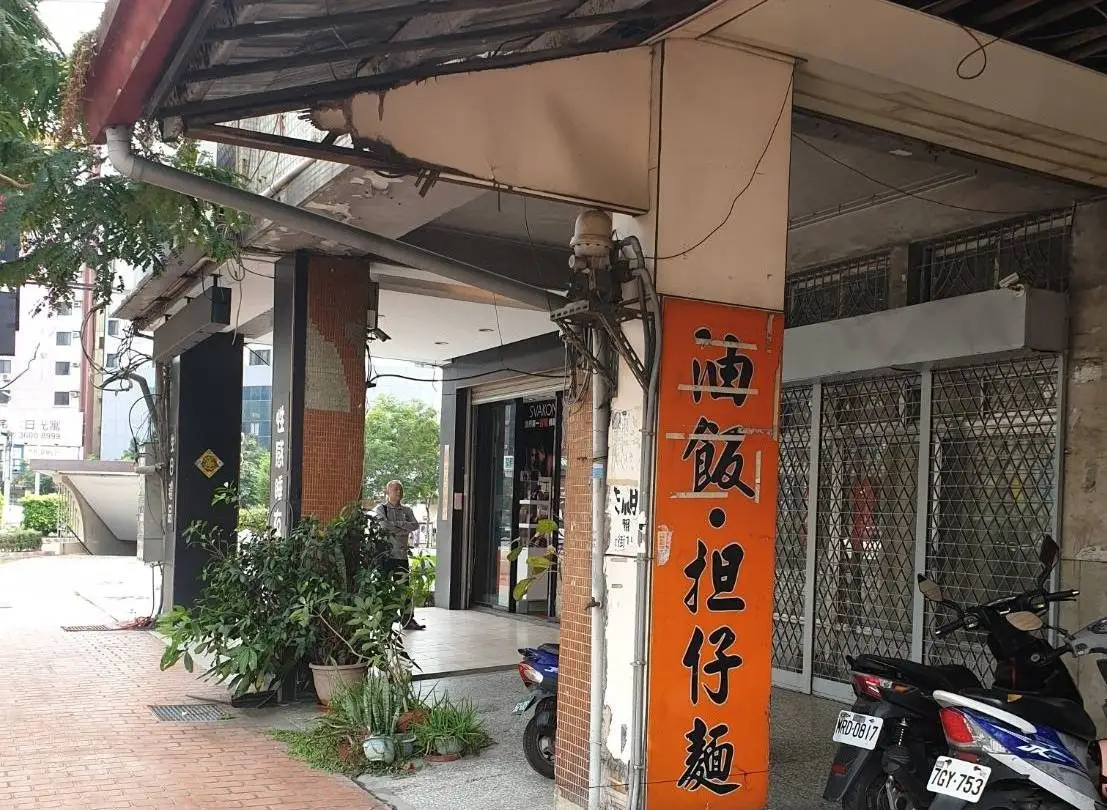 台中市西區五權路台灣大道路口原建築-大通大美