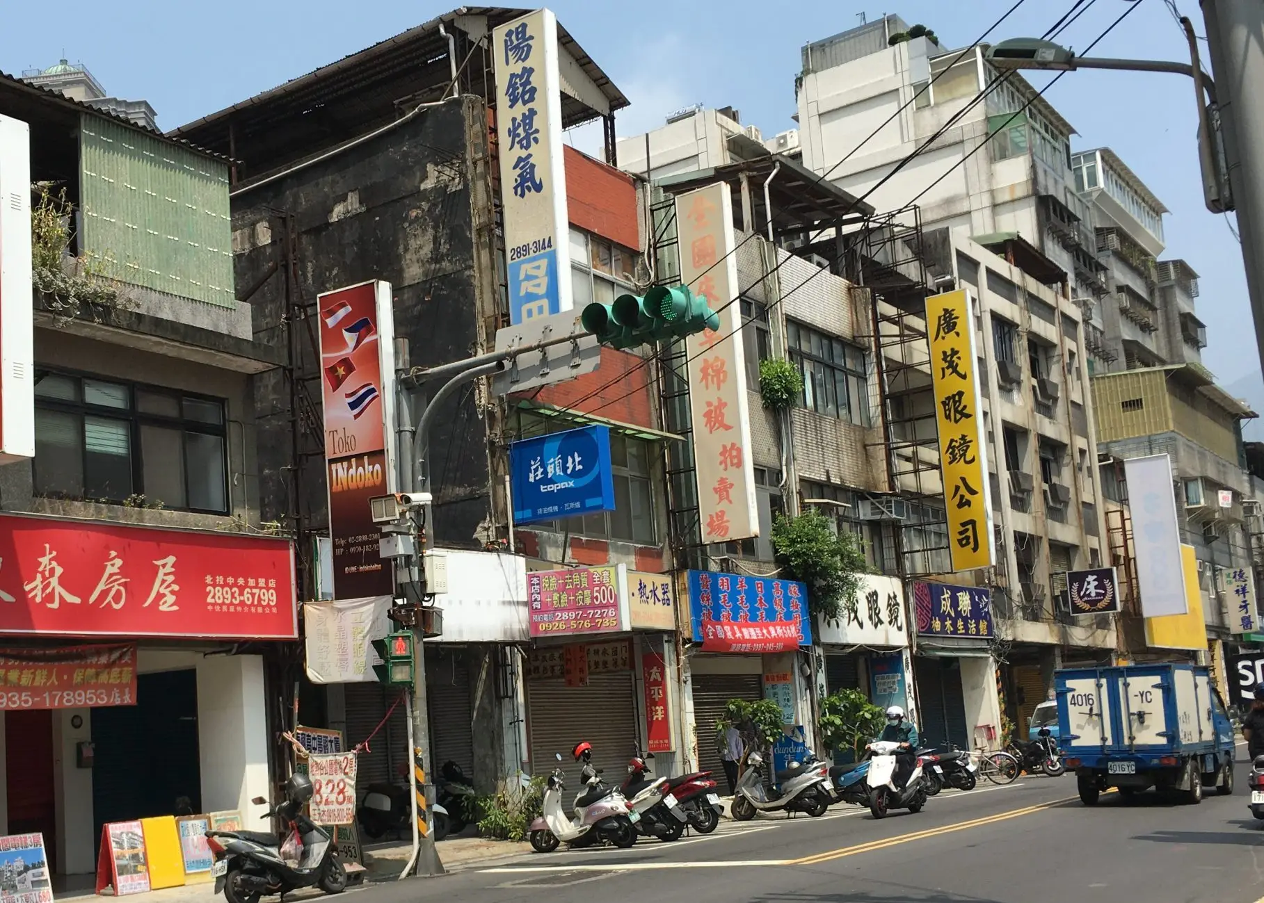 台北市北投區中央南路-興富發當代文匯