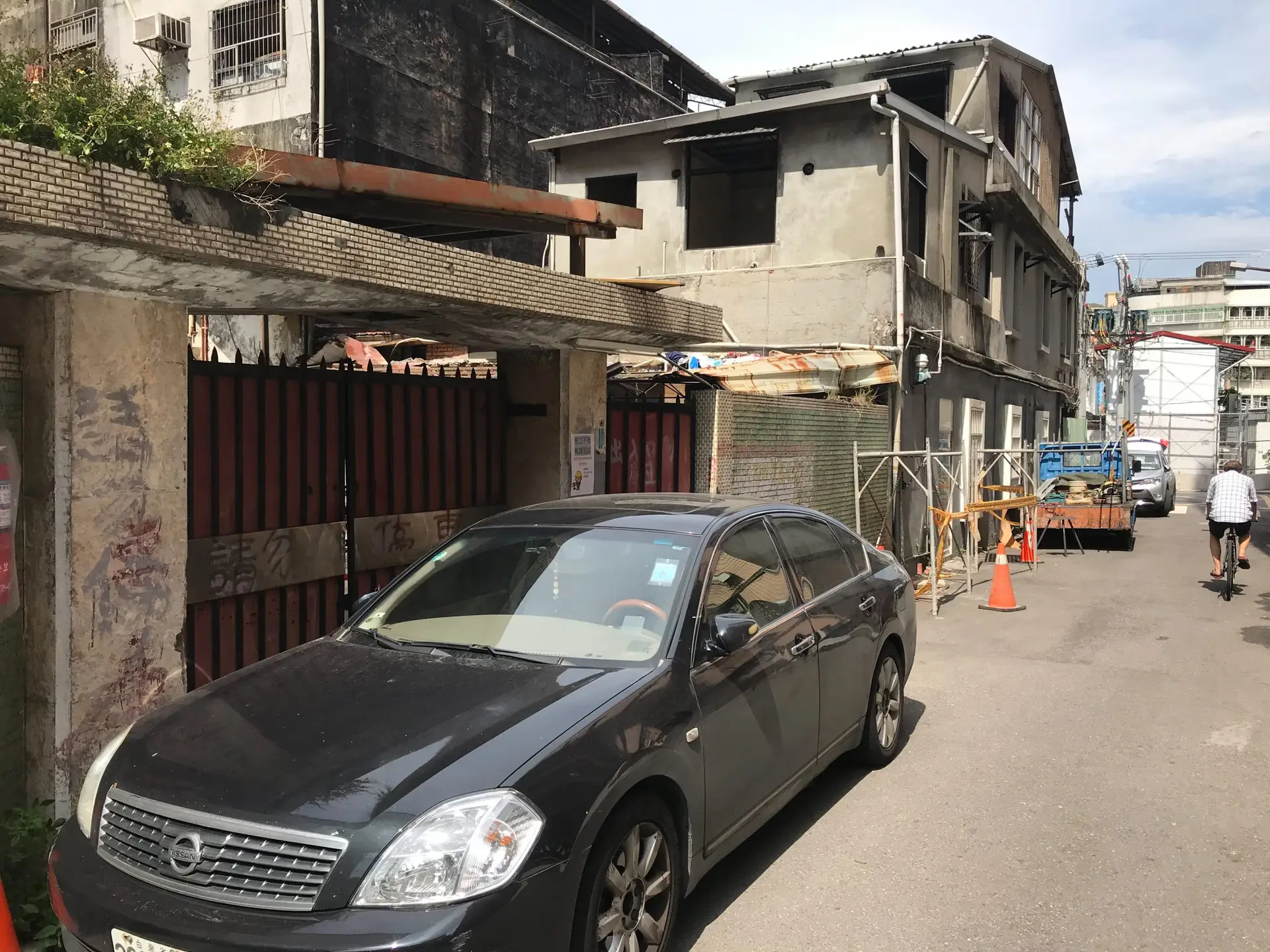 台北市北投區中央南路原址現況-興富發當代文匯
